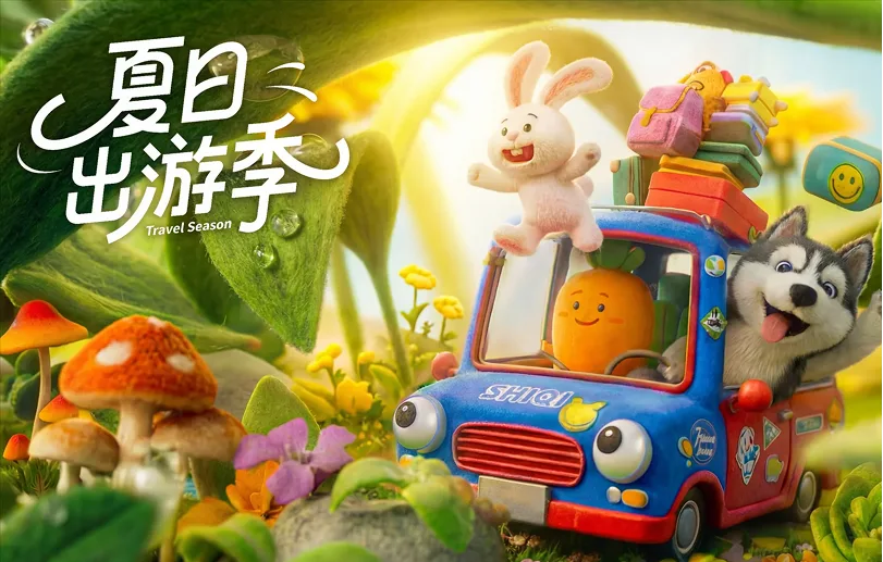 Lingo AI 项目封面